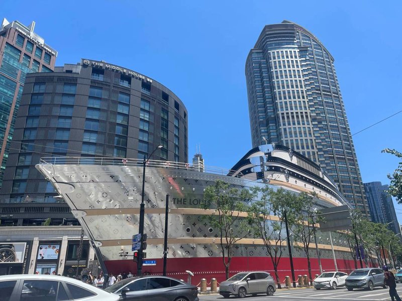 聚焦澳门建筑工程行业：发展趋势与挑战并存